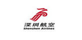 深圳航空
