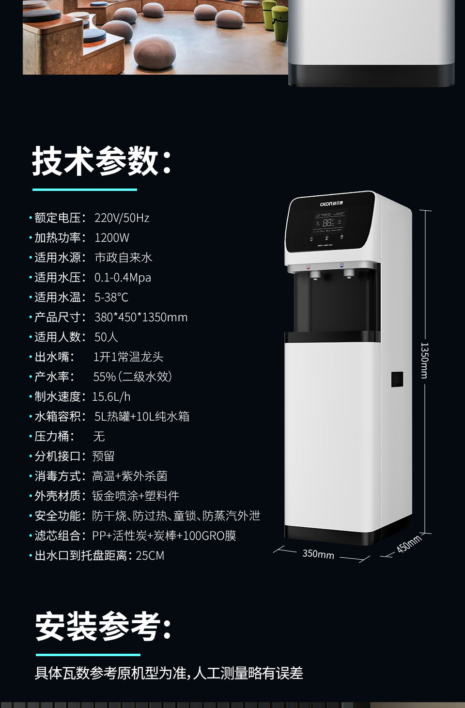 详情-12.jpg