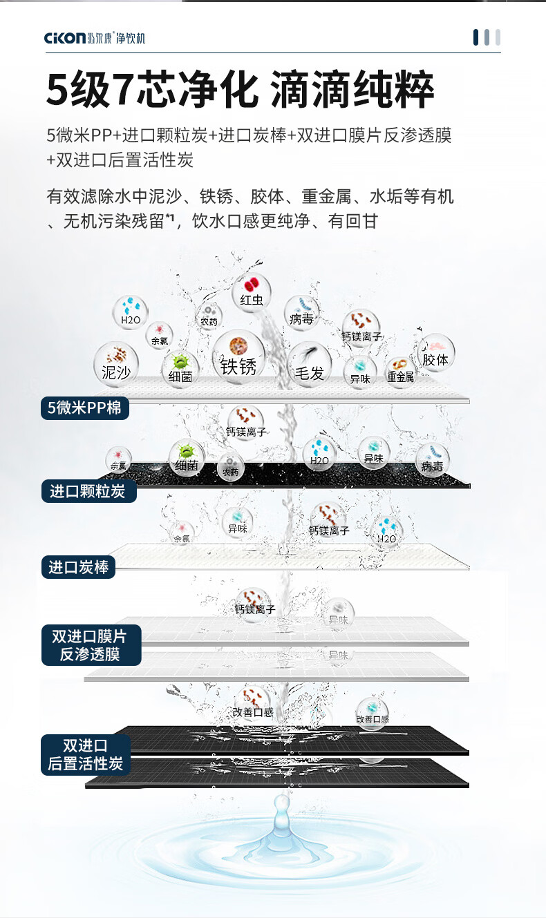 详情-06.jpg