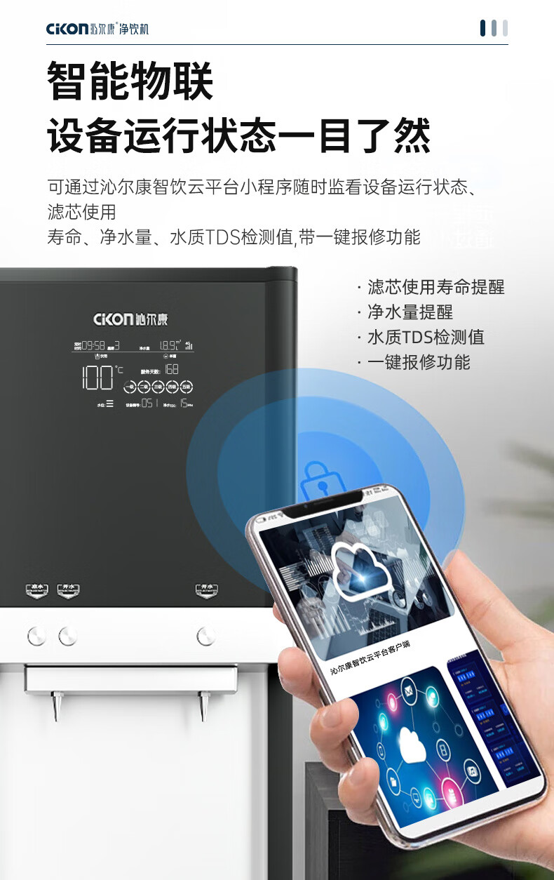 详情-13.jpg