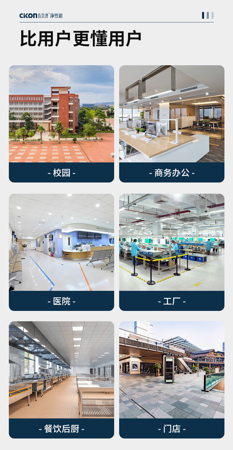 详情-16.jpg