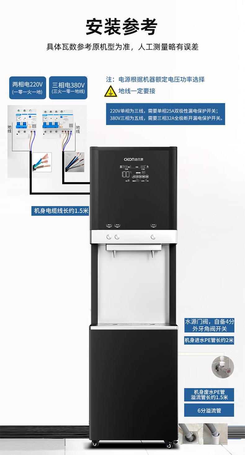 详情-19.jpg