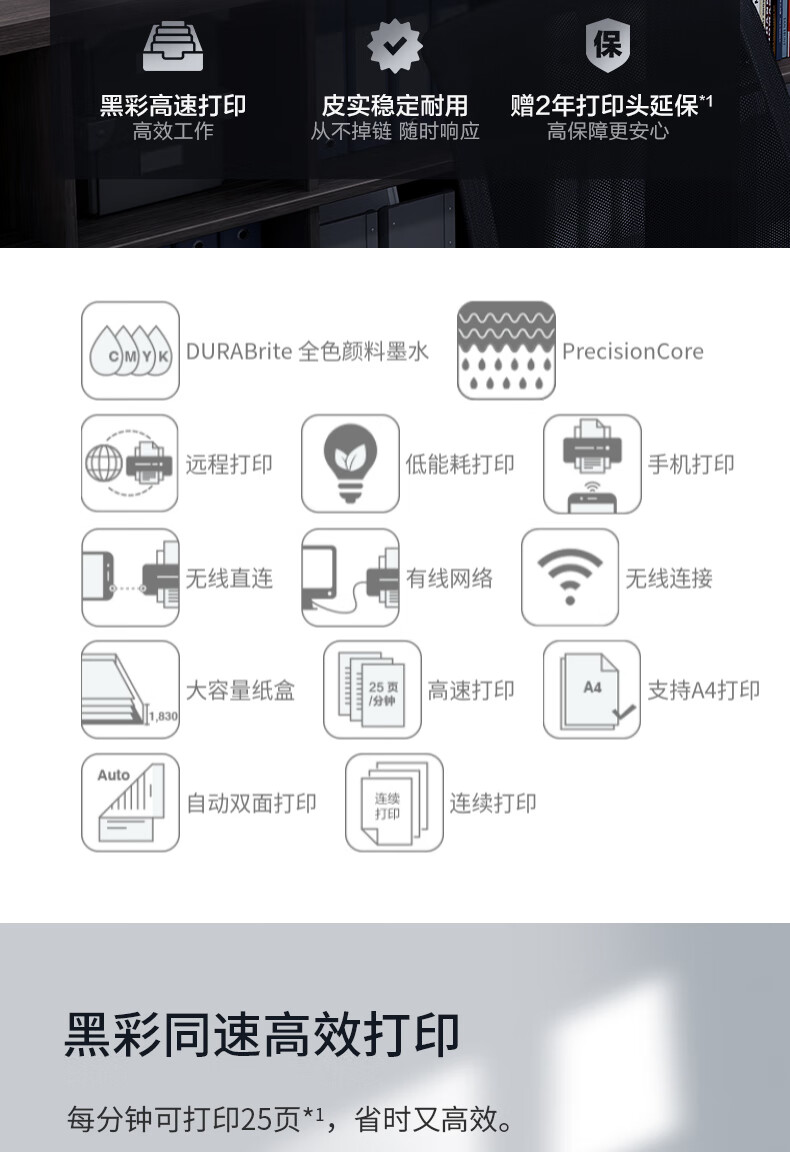 详情-02.jpg