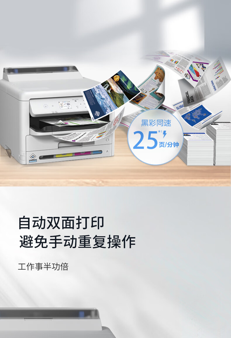 详情-03.jpg