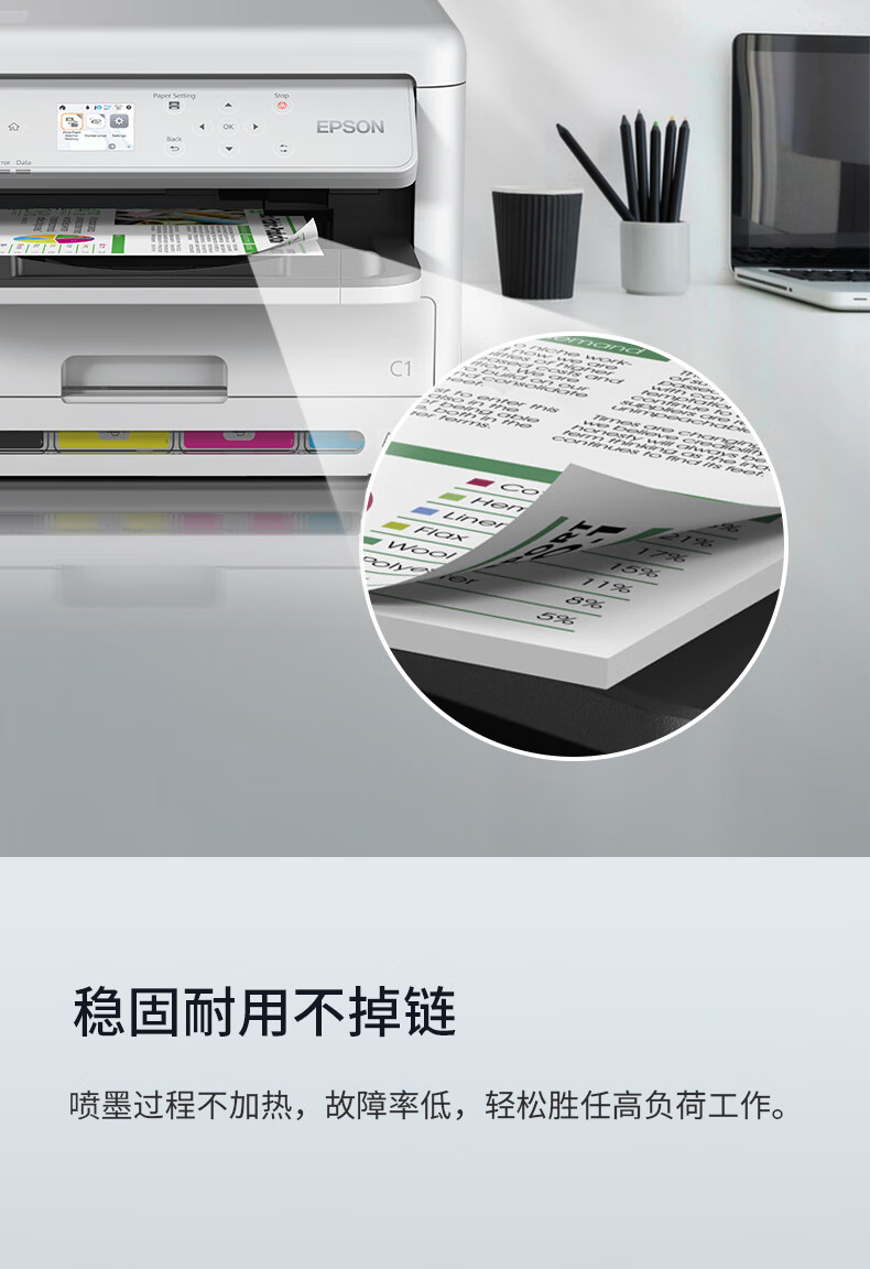 详情-04.jpg