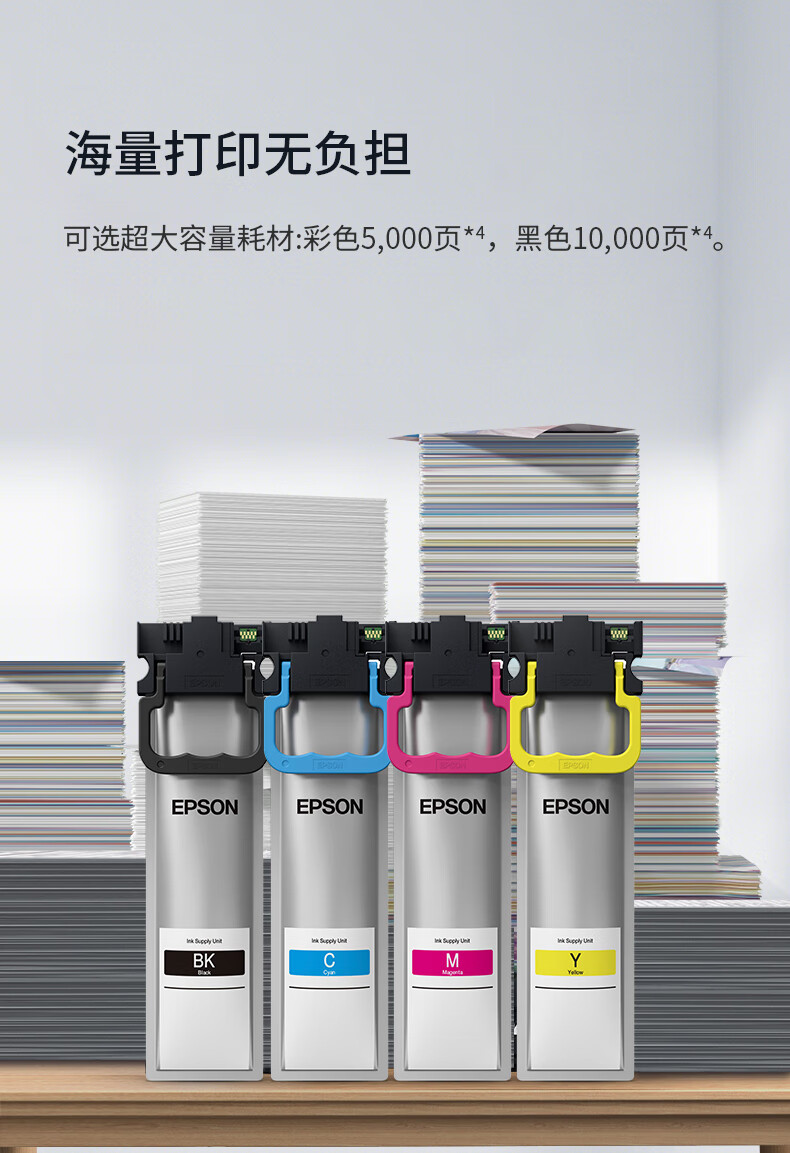 详情-08.jpg