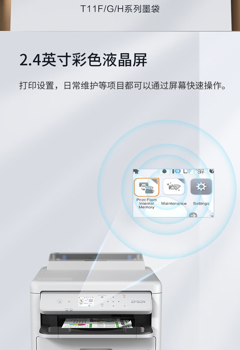 详情-09.jpg