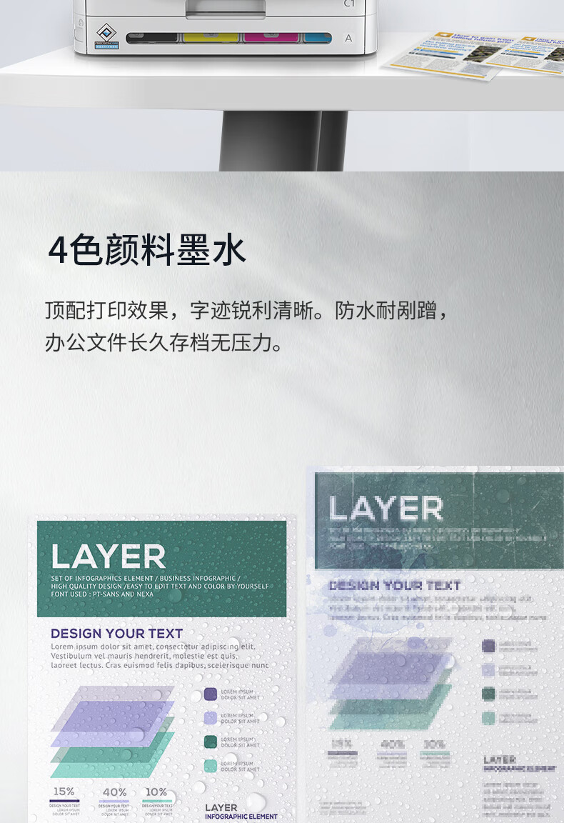 详情-10.jpg