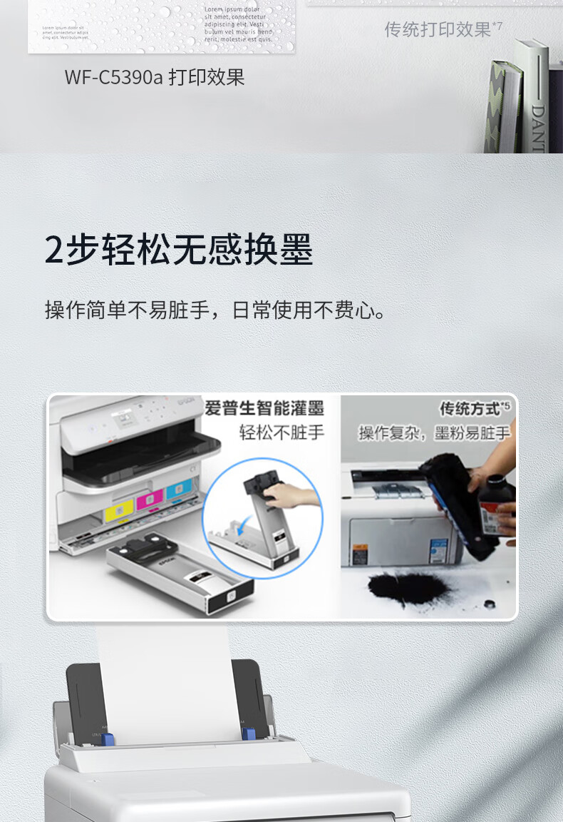 详情-11.jpg