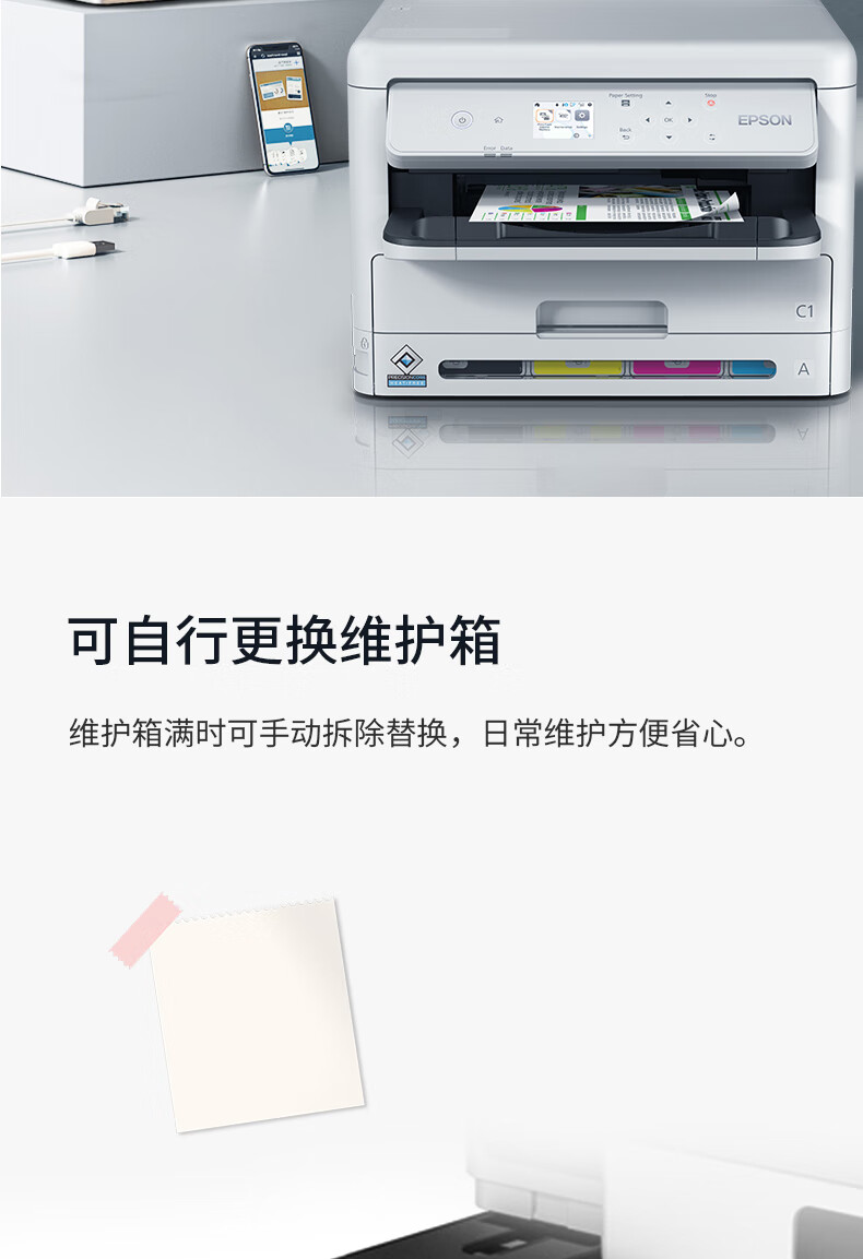 详情-13.jpg
