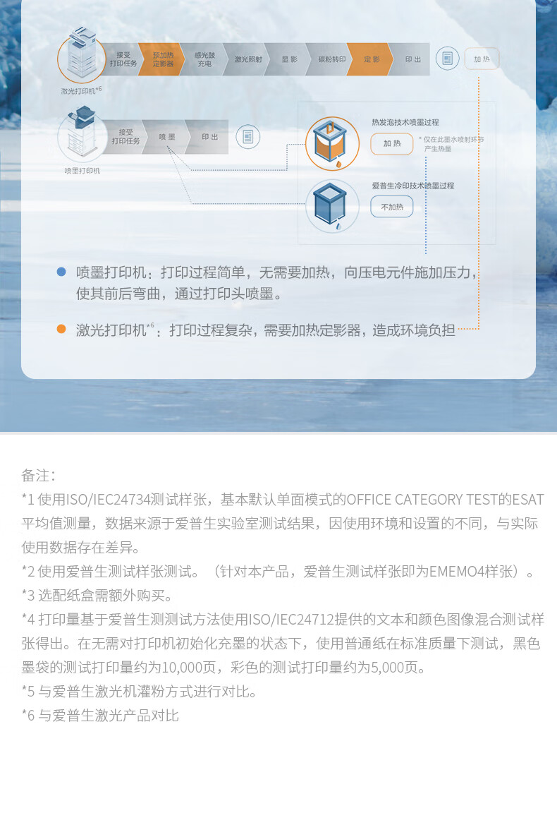 详情-15.jpg