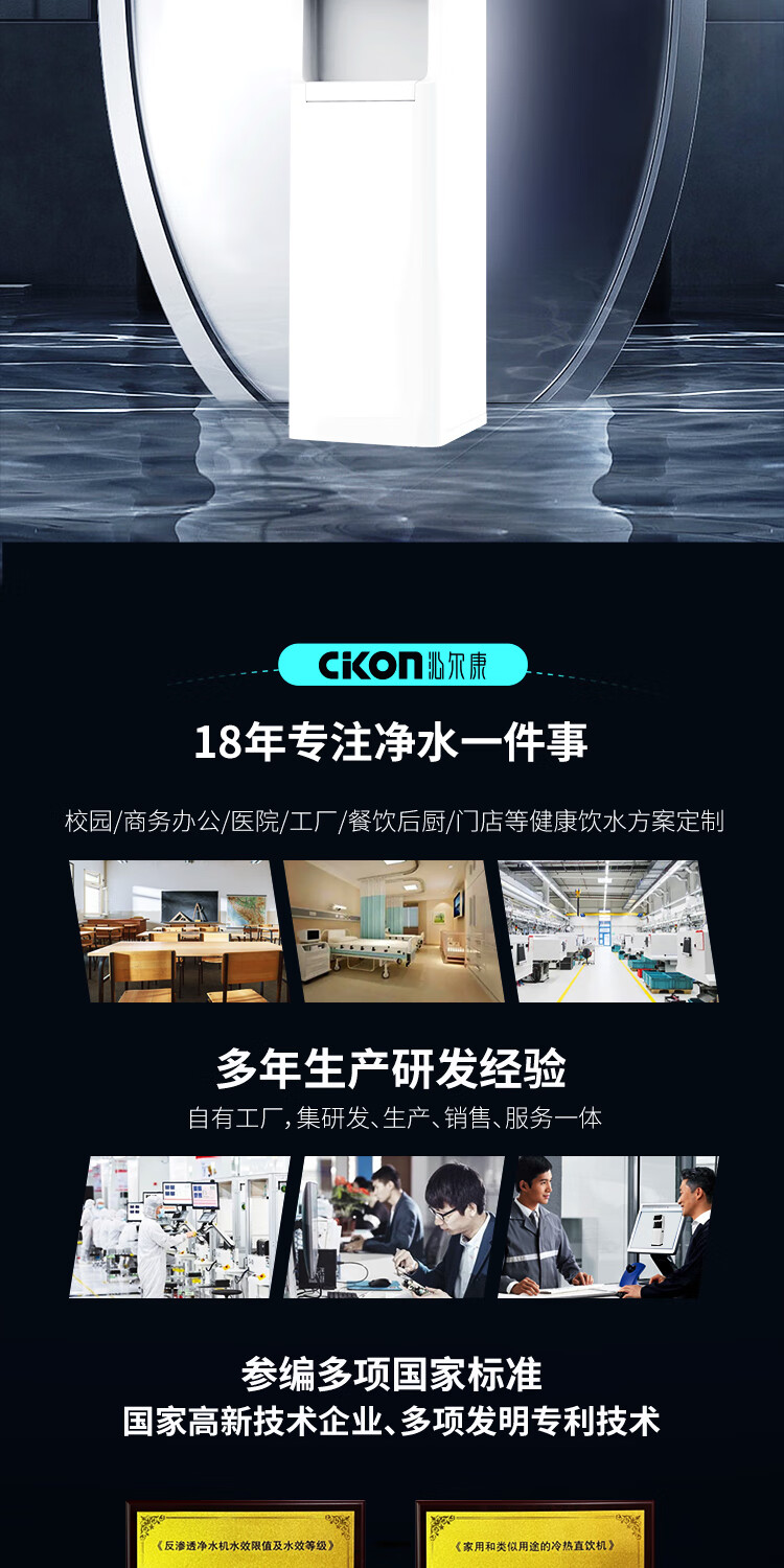 详情-06.jpg