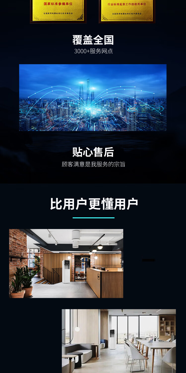 详情-07.jpg