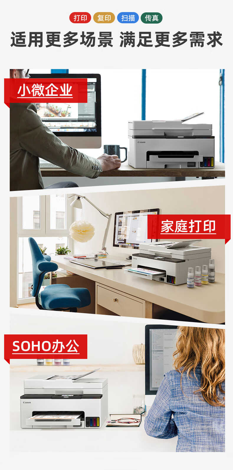 详情-03.jpg