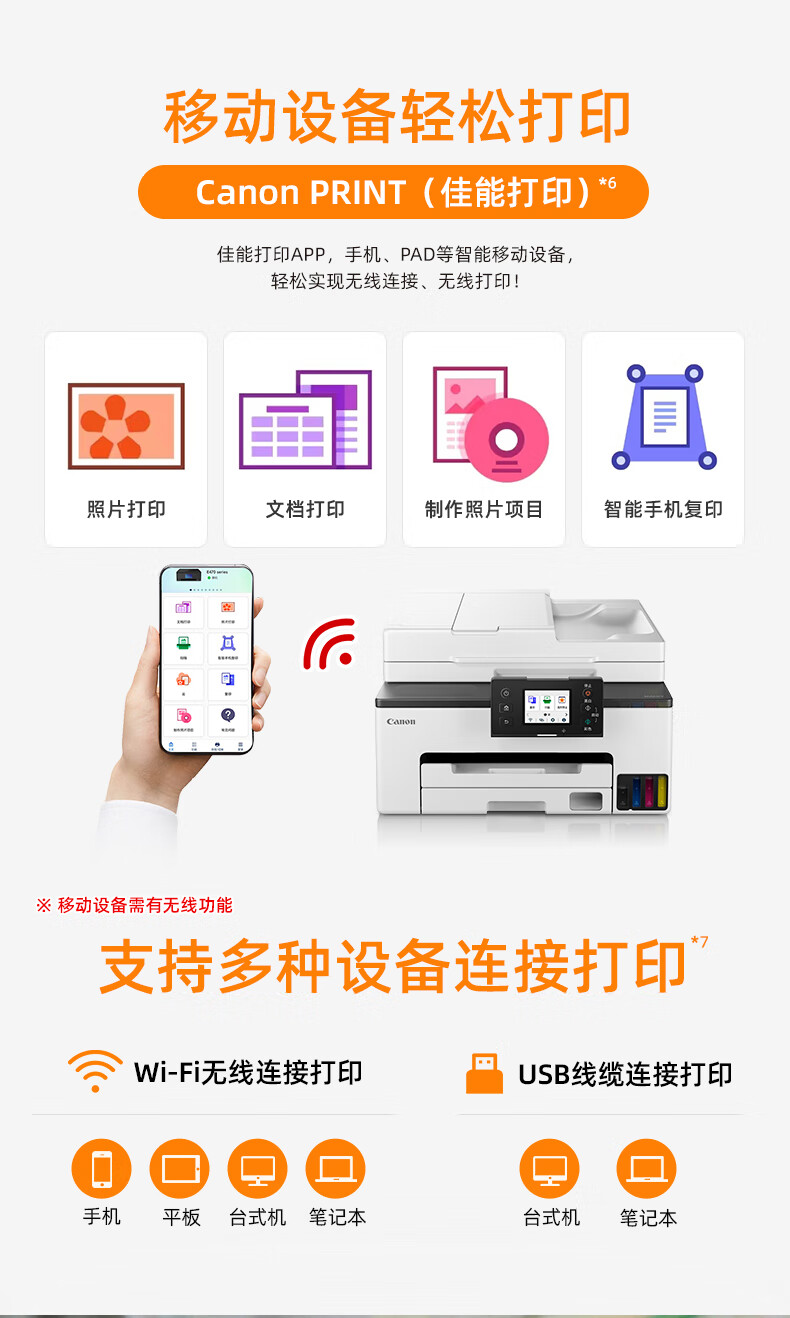 详情-11.jpg
