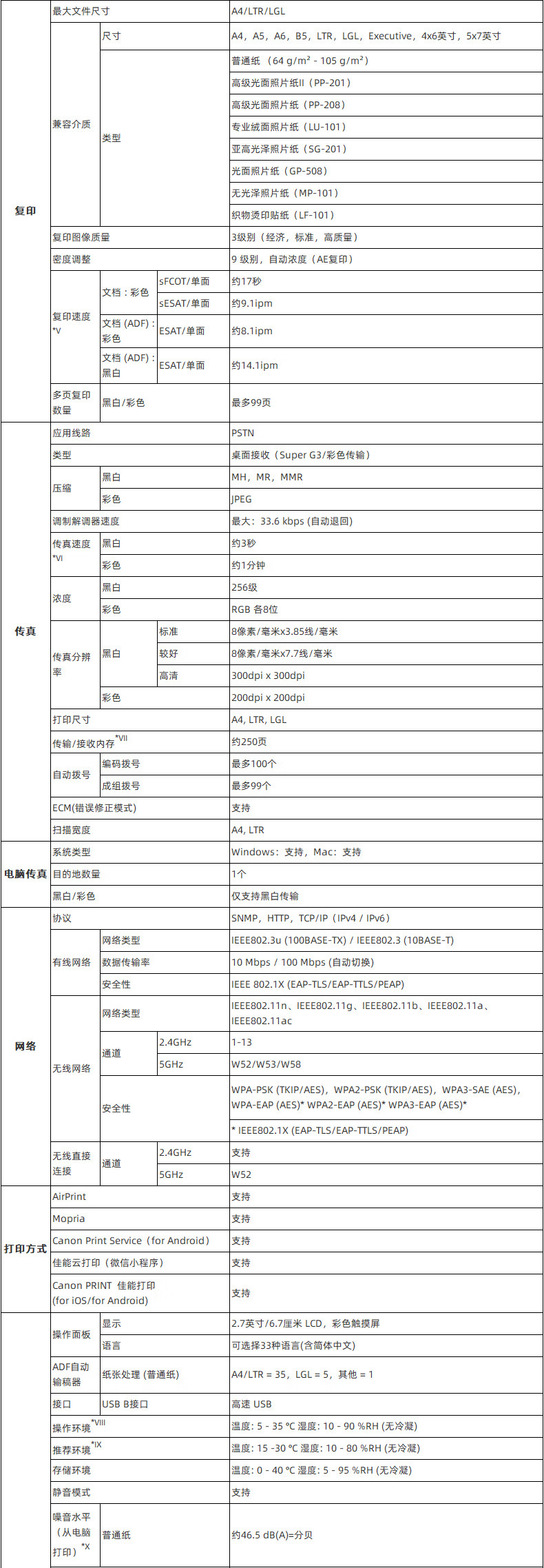 详情-17.jpg