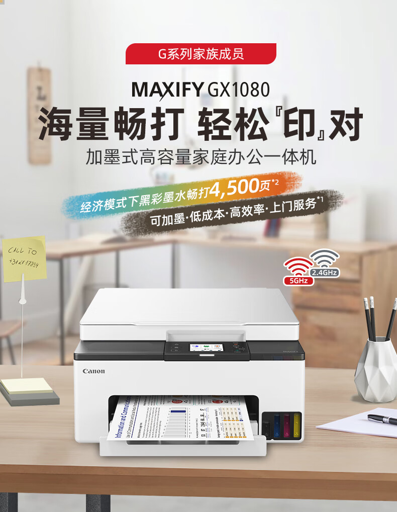 详情-02.jpg