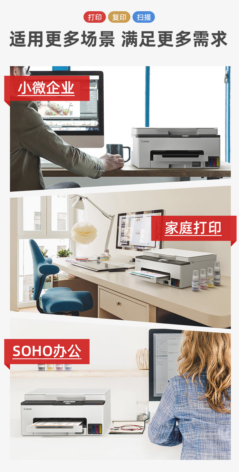 详情-04.jpg