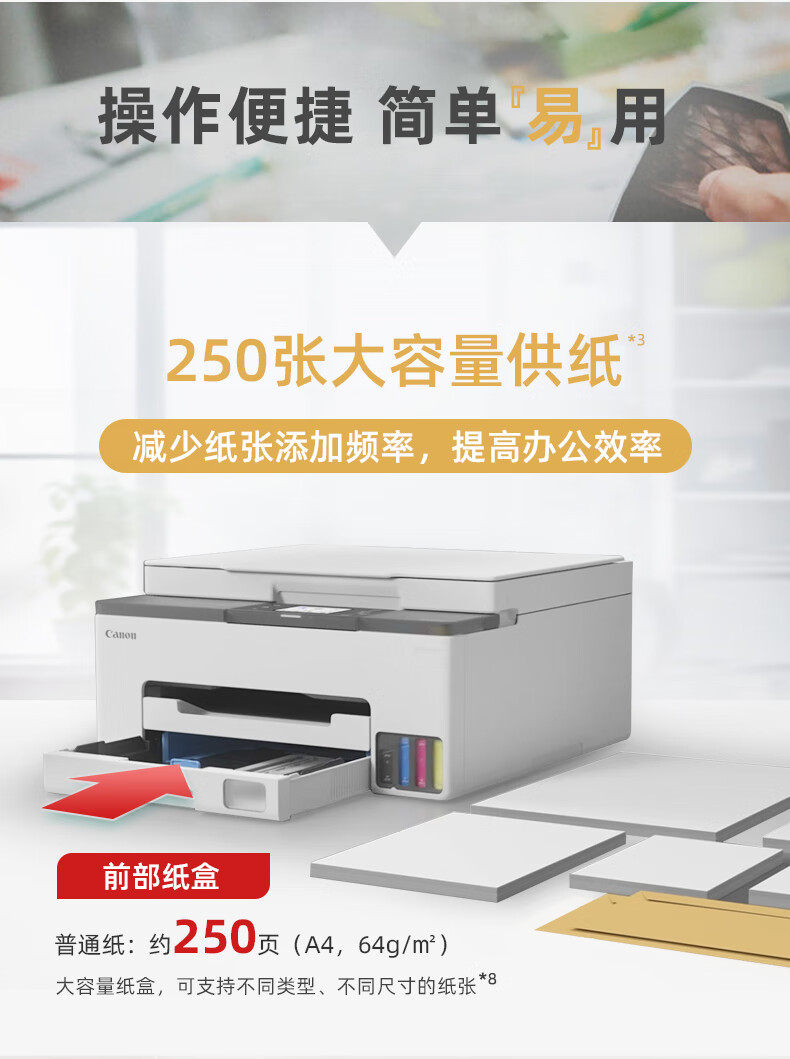 详情-15.jpg
