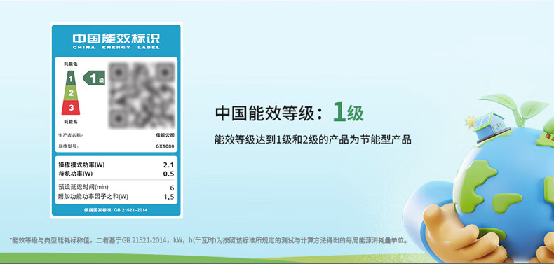 详情-21.jpg