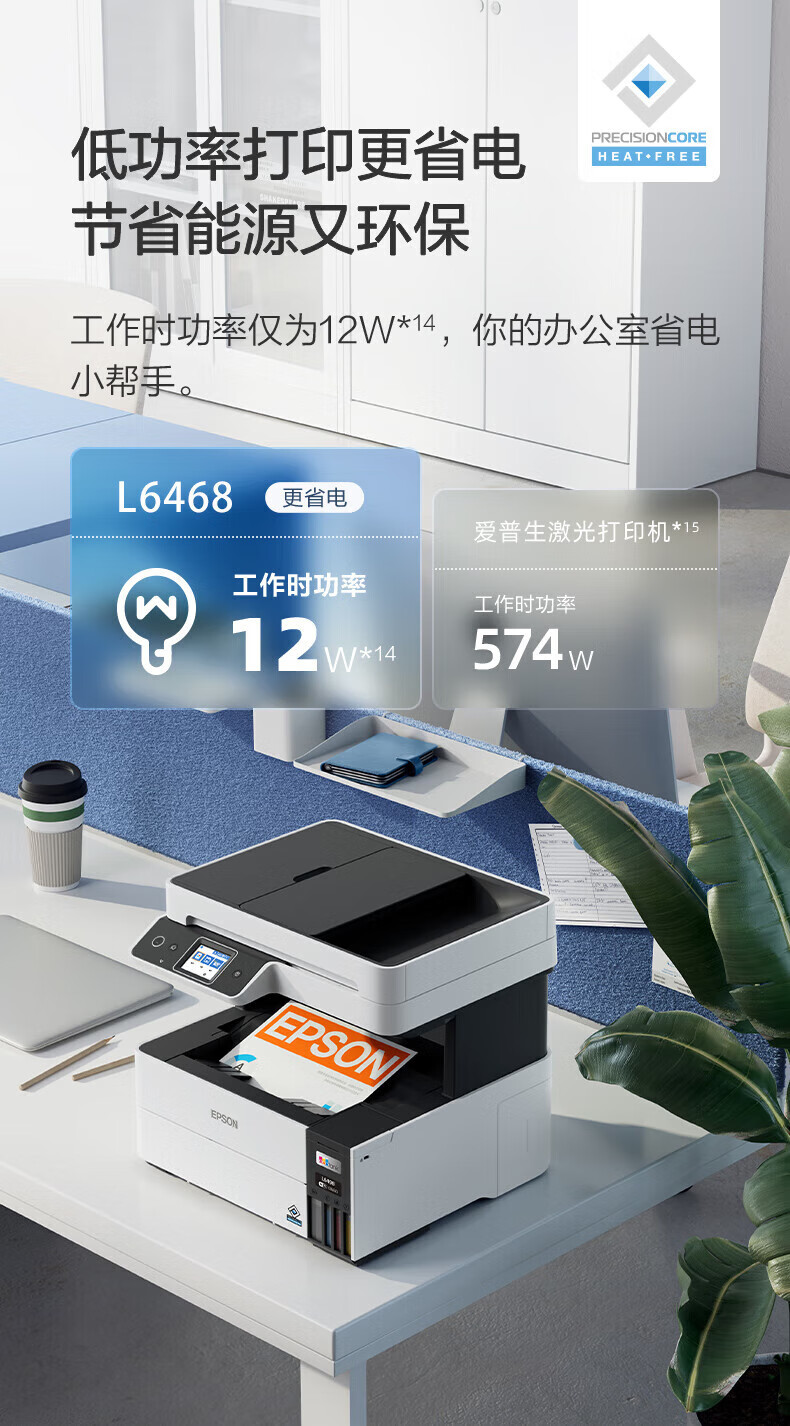 详情-17.jpg