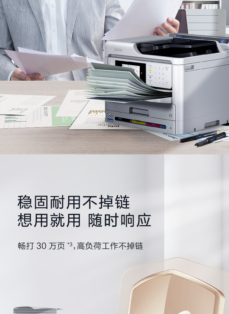 详情-03.jpg