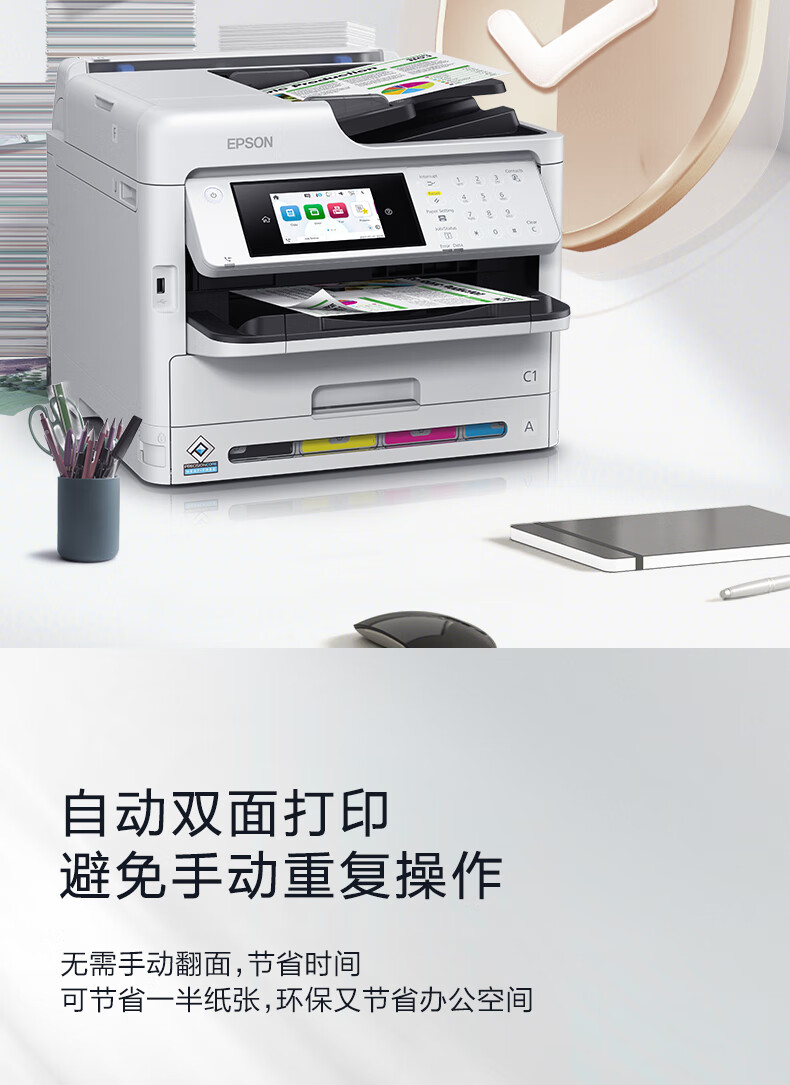 详情-04.jpg