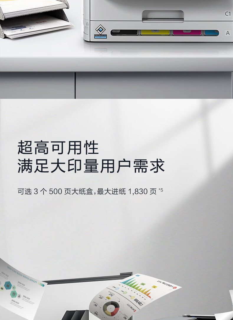 详情-08.jpg