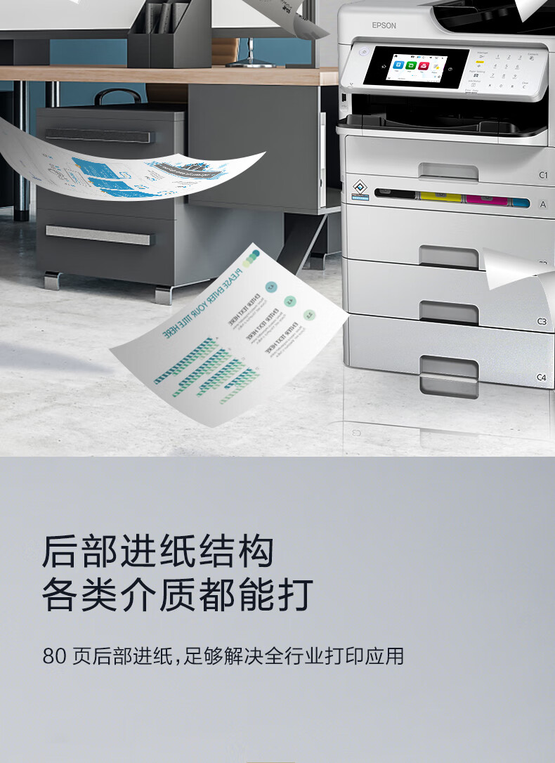 详情-09.jpg