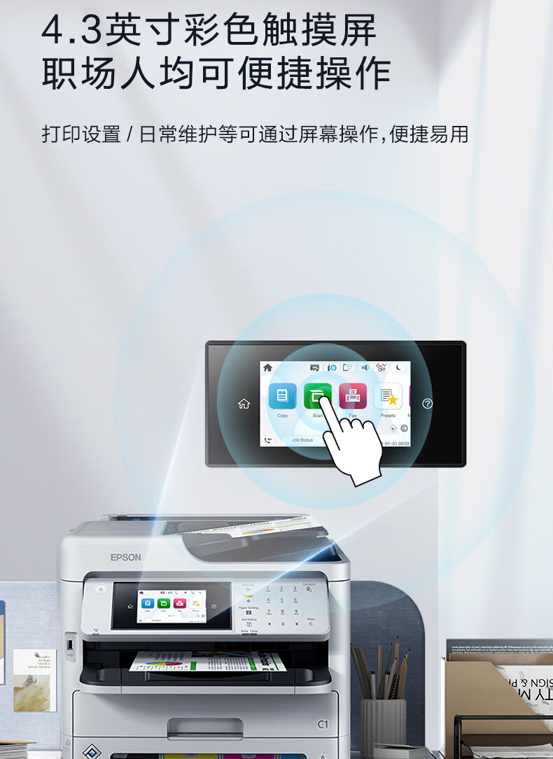 详情-11.jpg