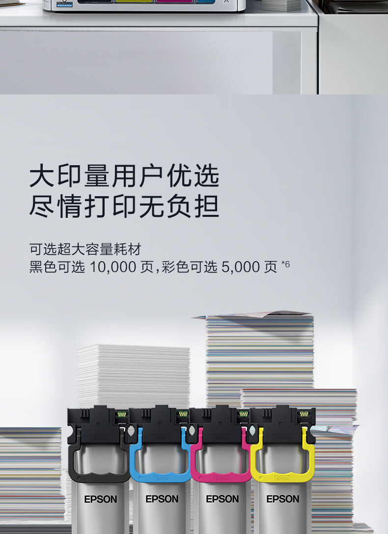 详情-12.jpg