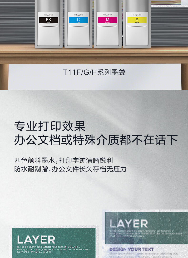 详情-13.jpg