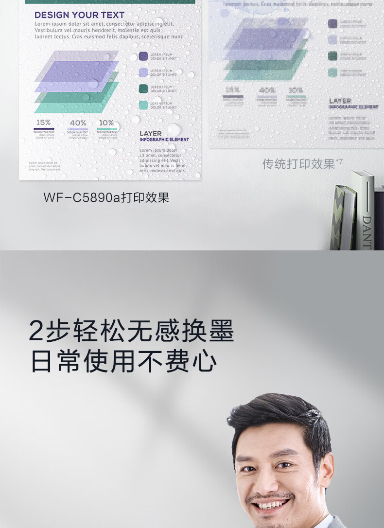 详情-14.jpg