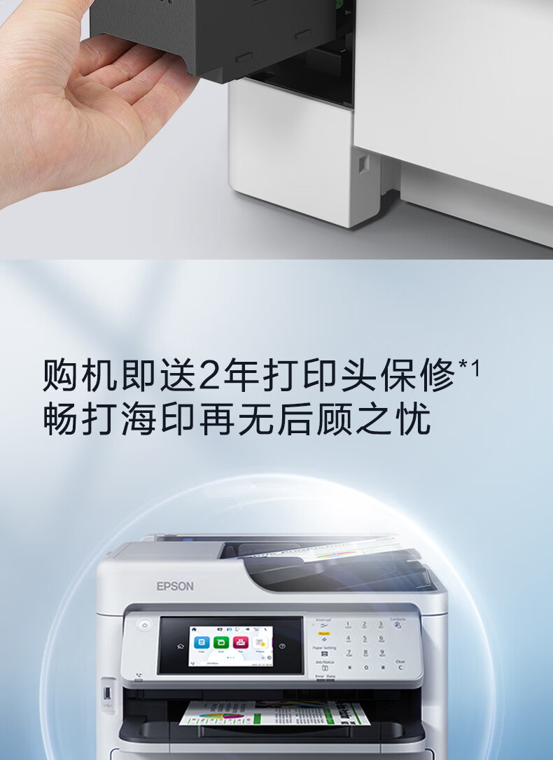 详情-18.jpg