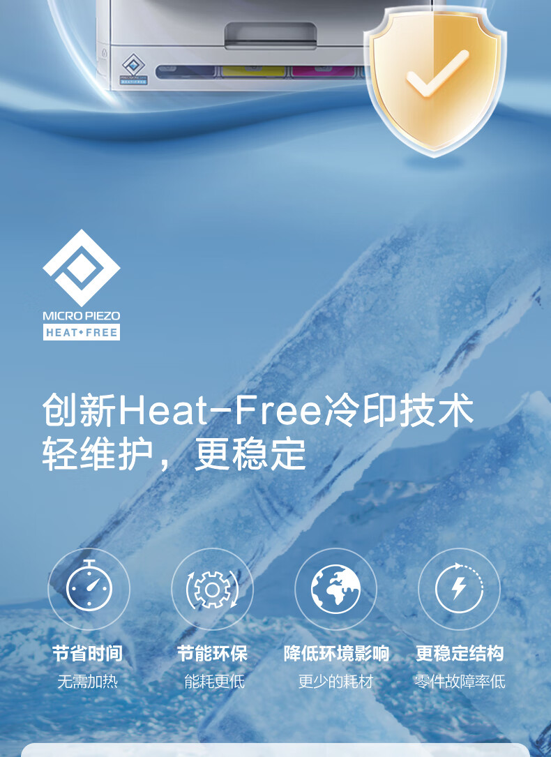 详情-19.jpg