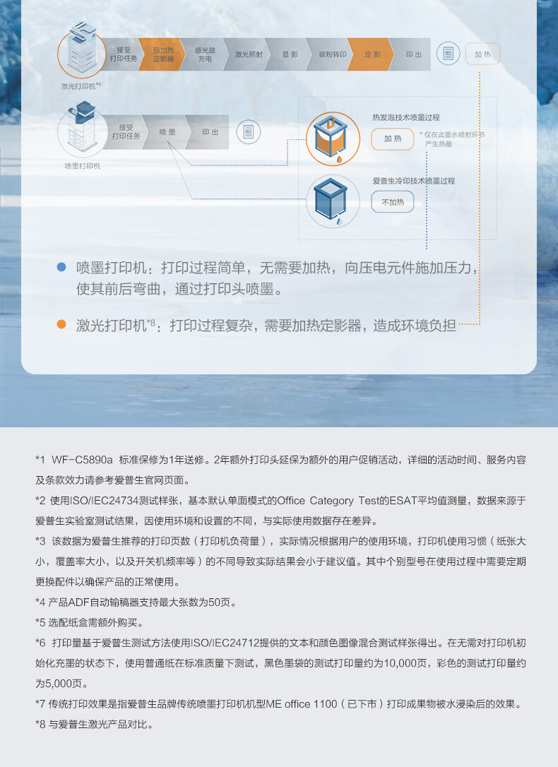 详情-20.jpg