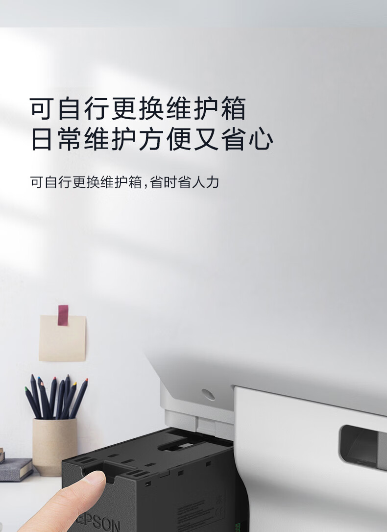 详情-17.jpg