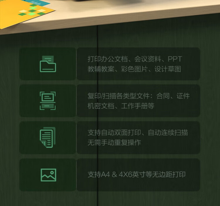 详情-03.jpg