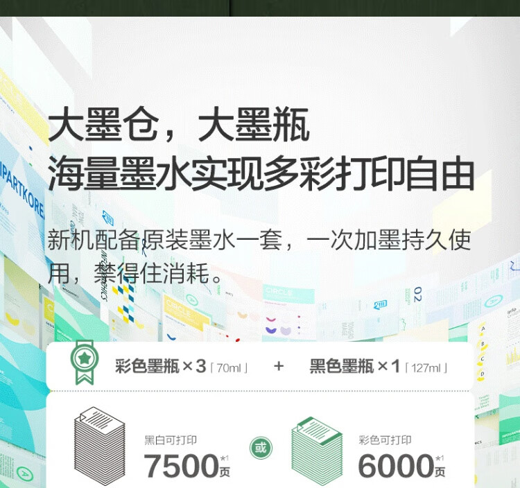 详情-05.jpg