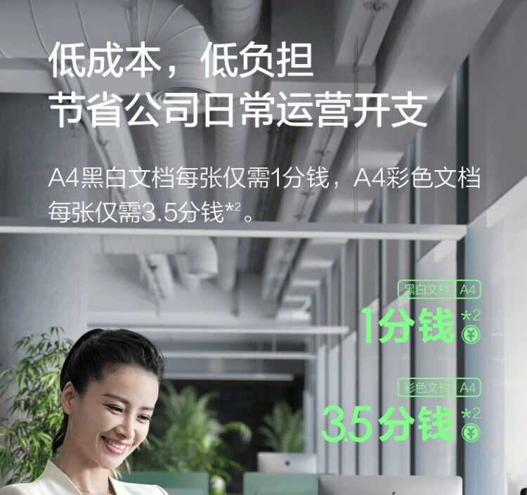 详情-07.jpg