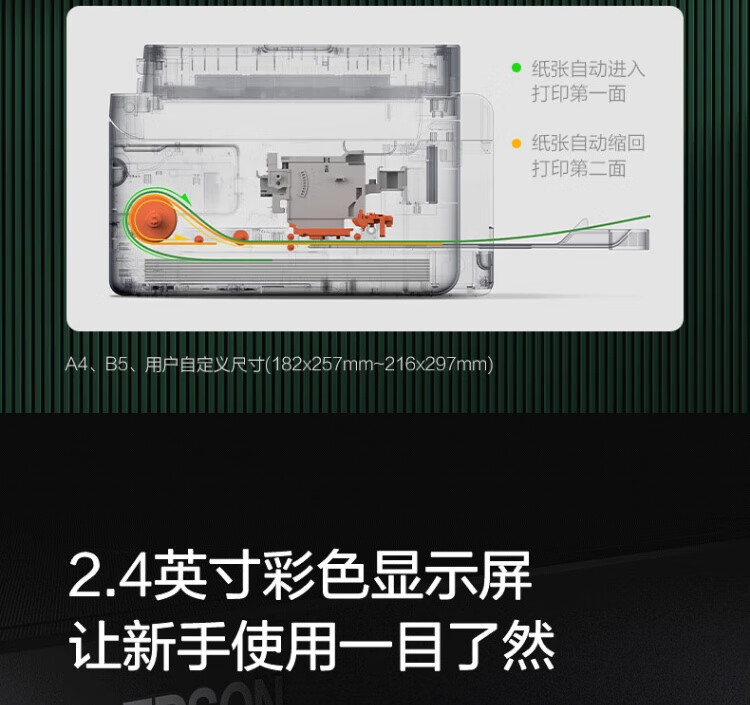 详情-12.jpg