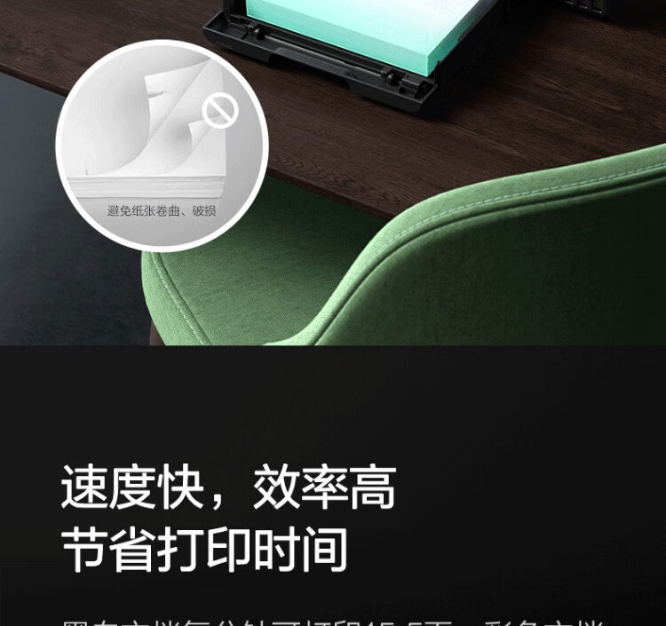 详情-16.jpg