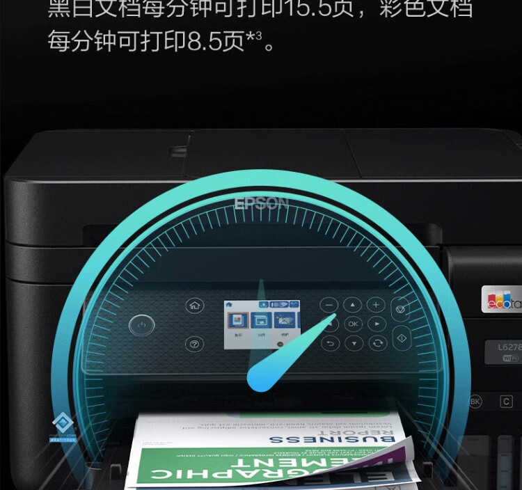 详情-17.jpg