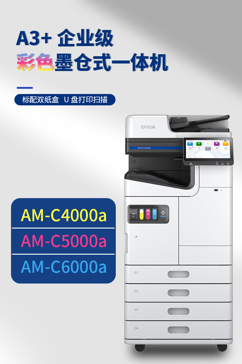 详情_01.jpg