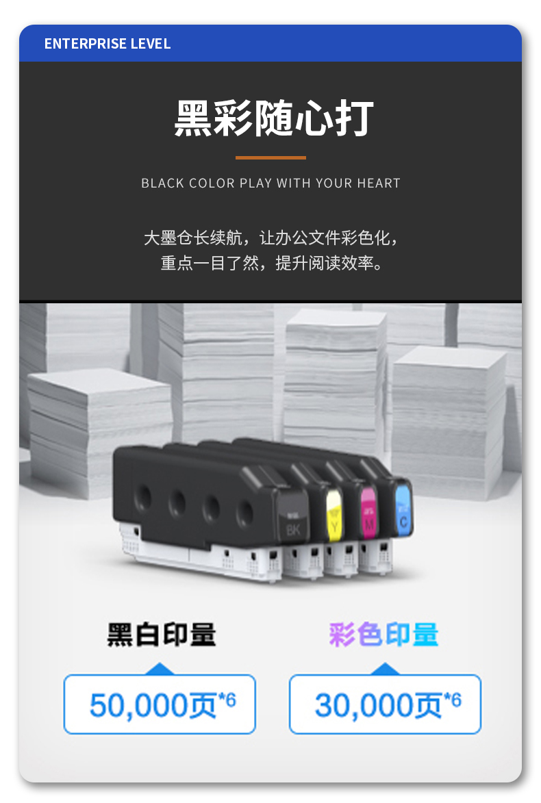 详情_06.jpg