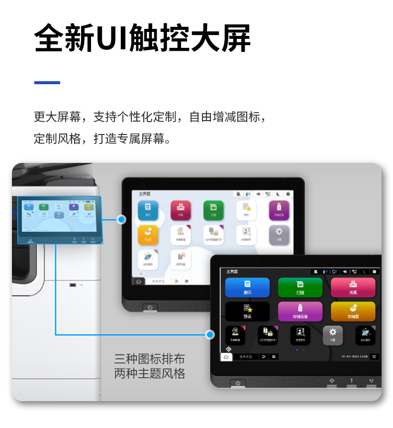 详情_07.jpg