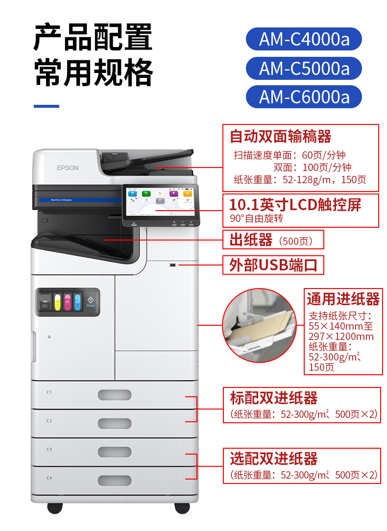详情_03.jpg
