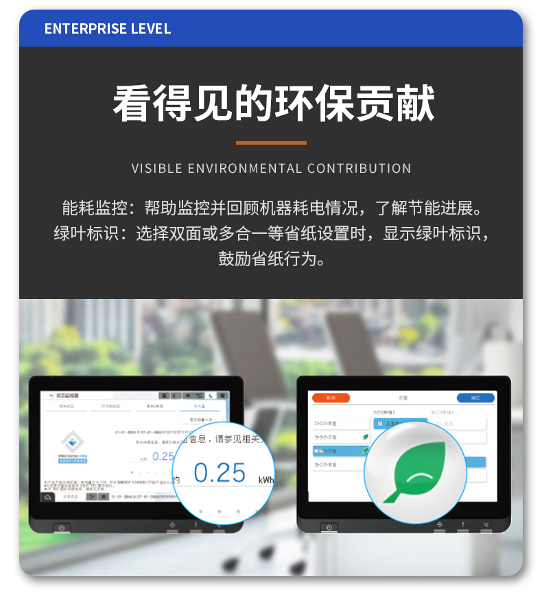 详情_08.jpg