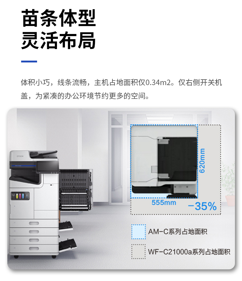 详情_09.jpg