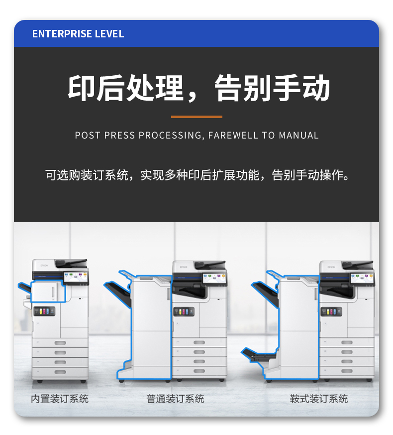 详情_10.jpg